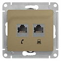 Systeme Electric: GSL000485