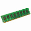 Расширение ram есс 8 гб для rack сервера Schneider Electric. Вид 1.