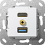 Розетка HDMI+USB+mini-jack (белый) System 55 Gira. Вид 1.