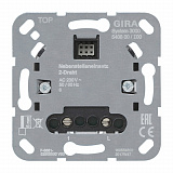 GIRA: G540800