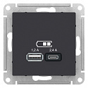 Systeme Electric: ATN001039