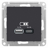 Systeme Electric: ATN001039