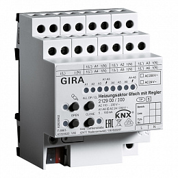 212900 Исполнительное устройство отопления KNX 6-местн. с регулятором GIRA. Вид 1