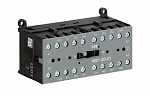 ABB: GJL1311901R8010