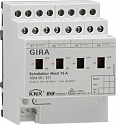 GIRA: G100400