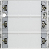 GIRA: G511300