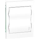 Systeme Electric: EZ9E212P2FRU