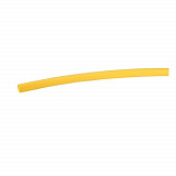 ABB: 7TCA017300R0788