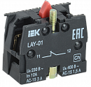 IEK: BDK11