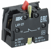 IEK: BDK11