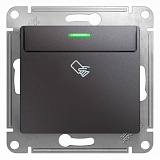 Systeme Electric: GSL001369