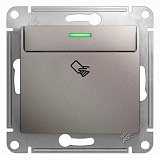 Systeme Electric: GSL001269