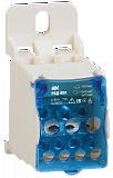 IEK: RBD-80