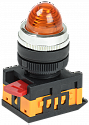 IEK: BLS20-AL-K05