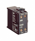 ABB: GJL1201317R0003
