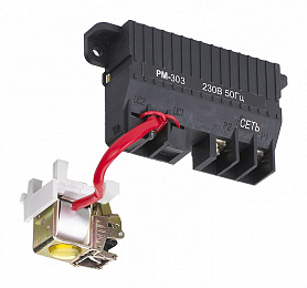 Расцепитель мин. напряжения левый AC 400В ВА-307 DEKraft. Вид 1