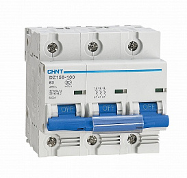 DZ158 Автомат 3P 63A 10kA (хар-ка 8-12In) CHINT. Вид 1