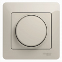 Systeme Electric: GSL000934