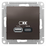 Systeme Electric: ATN000639