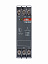 CM-PVE Реле контроля напряжения (контроль 3 фаз) (контроль Umin/max L1- L2-L3 320-460В AC) 1НО ABB. Вид 2.