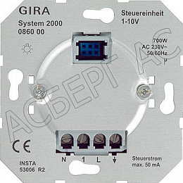 86000 Механизм светорегулятора 1-10В GIRA. Вид 1
