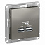 Розетка USB, 5В, 1 порт x 2,1 А, 2 порта х 1,05 А, механизм (сталь) Atlas Design Systeme Electric. Вид 1.