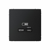Systeme Electric: GAL001027