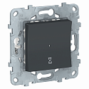 Schneider Electric: NU553554