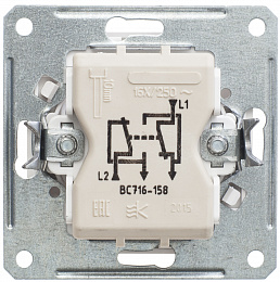 Переключатель 1-клавишный, перекрестный 16АХ, в сборе (белый) Wessen 59 Schneider Electric. Вид 1