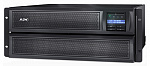 Schneider Electric: SMX3000HV