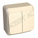 Systeme Electric: BA10-002K