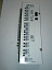 ACS-NDBU-95 Модуль разветвитель NDBU-95 (9 вых,10Мб) ABB. Вид 2.