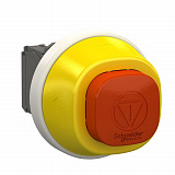 Schneider Electric: XB5AS84W3B5