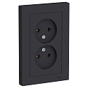 Systeme Electric: ATN001020