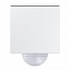 KNX Датчик движения Cube 240 Gira. Вид 1.