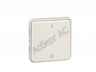 Legrand: 069627