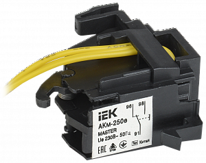 АКм-250е (АКм-35) Контакт аварийный с электронным расцепителем для ВА88-35 MASTER ИЭК. Вид 1