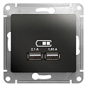 Systeme Electric: GSL000733