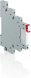 ABB: 1SVR405541R6210