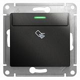 Systeme Electric: GSL000769