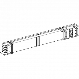Секция прямая гориз. изменяемой длины 630a с огн.бар. a=800 до 1900 Canalis KSA Schneider Electric. Вид 1