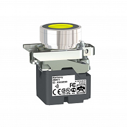 Беспроводная кнопка с желтым толкателем zb4rta5 Schneider Electric. Вид 1