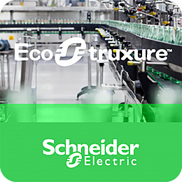 vijeo xl for line management plus (runtime license), 32000 tags Schneider Electric. Вид 1