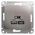 Systeme Electric: GSL001239