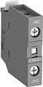 ABB: 1SBN010110R1001