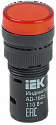 IEK: BLS10-ADDS-110-K04-16