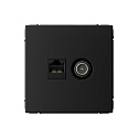 Systeme Electric: GAL001089