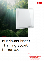 Busch-art linear (англ)