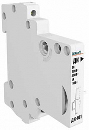 ДК-103 Контакт дополнительный монтаж слева DEKraft. Вид 1