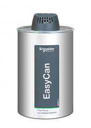 Конденс. easycan 31,5 квар 480в Schneider Electric. Вид 1